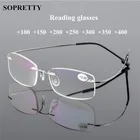 Очки для чтения унисекс, из титанового сплава, без винтов, с высоким разрешением, сверхлегкие, для пресбиопии, A862