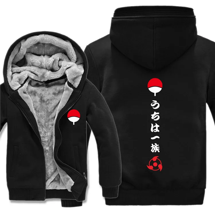 as picture Наруто толстовки куртка для косплея boruto Мужская толстовка плащ Акацуки Учиха итач Косплей Костюм Толстовка с изображением Какаши - Цвет: as picture