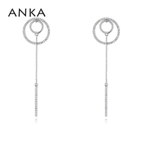 anka simple personality zircon earring for women double round long chain tassels earring fashion jewelry christmas gift 26397