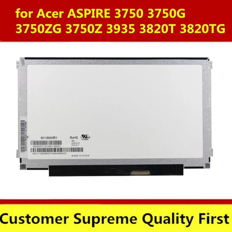 ЖК-экран для ноутбука Acer ASPIRE 3750 3750G 3750ZG 3750Z 3935 3820T 3820TG TIMELINEX серия 1366X768 40 pin) |