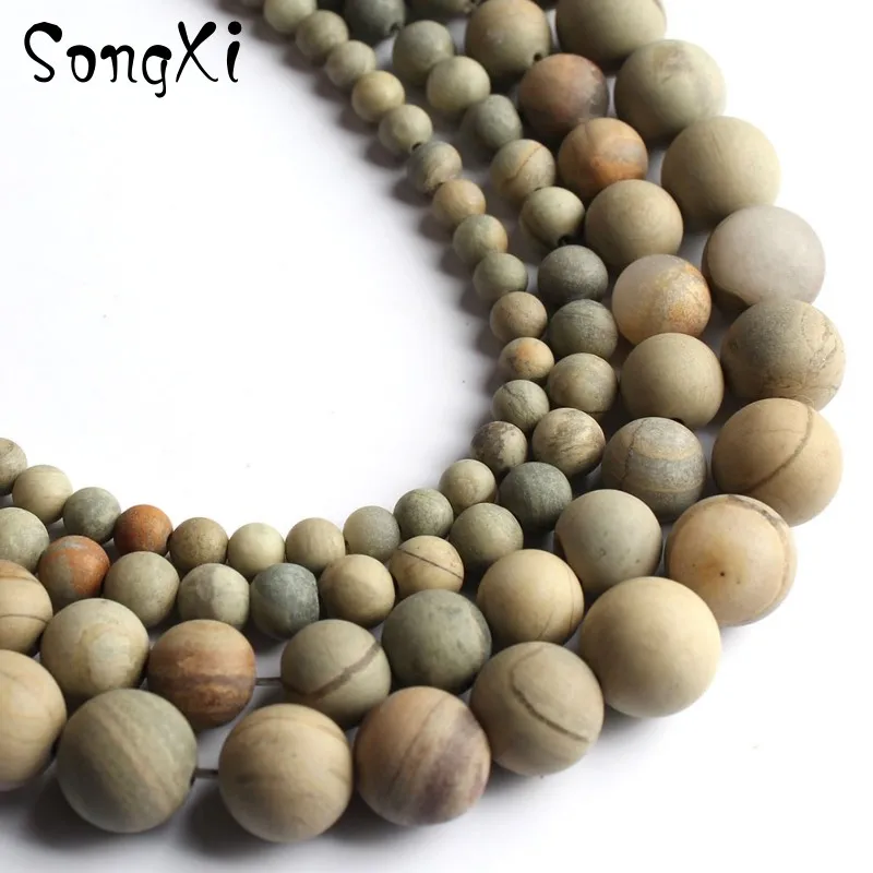 Натуральные Матовые Круглые бусины в виде листьев Мороза для изготовления