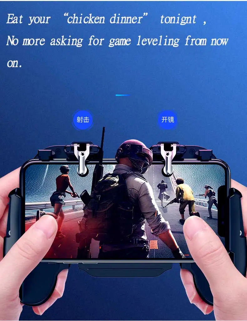Для мобильного телефона Pubg контроллер Aim Кнопка L1R1 Shoote игровой контроллер мальчик Pubg геймпад Мобильные аксессуары Джойстик