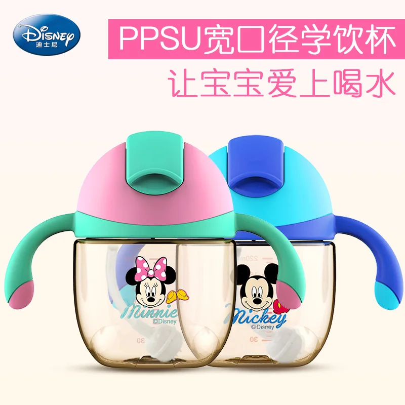 Оригинальная детская бутылочка Disney PPSU широкая непромокаемая для кормления Nuk с
