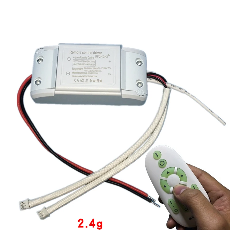 IN Out 12 V-24 V 2,4G драйвер с дистанционным управлением источник питания постоянное напряжение Диммируемый привод Светодиодная лента управления ler 12A двухсторонний 3P выход