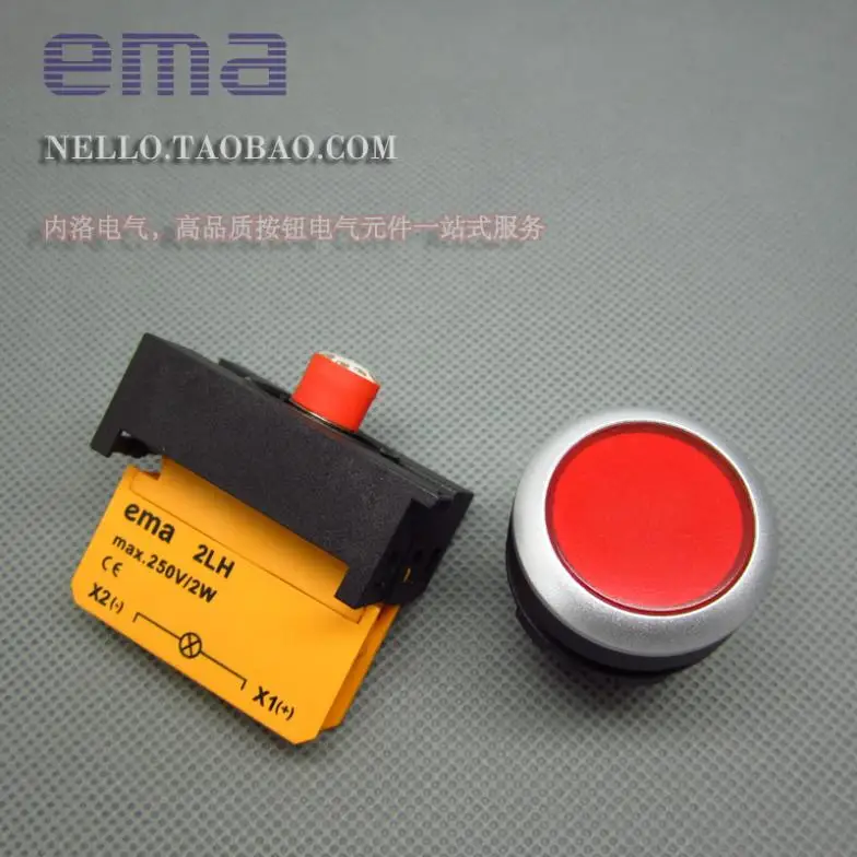 [SA] импорт EMA 22 мм Светодиодная плоская бленда E2I1 * красный желтый синий и белый