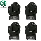 Движущийся головной светильник, 4 шт.лот, 60 Вт, 8 дюймов, Радужный детской, 911 каналов, светодиодный сценический светильник с узором гобо для дискотеки, клуба вечерние ринки, свадьбы