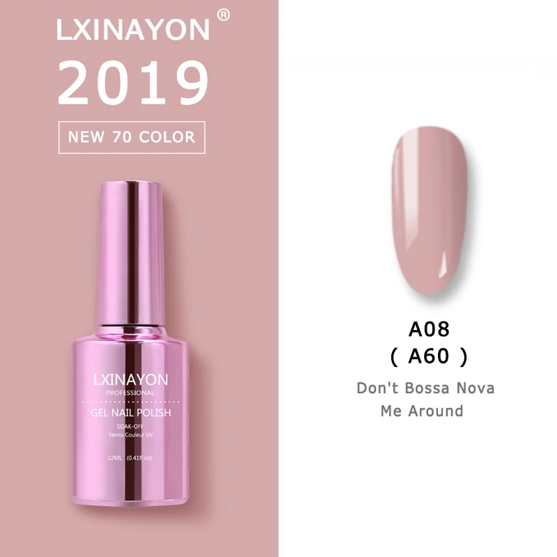 Гель лак для ногтей 70 цветов гибридный гвоздь УФ 12 мл|Гель ногтей| |