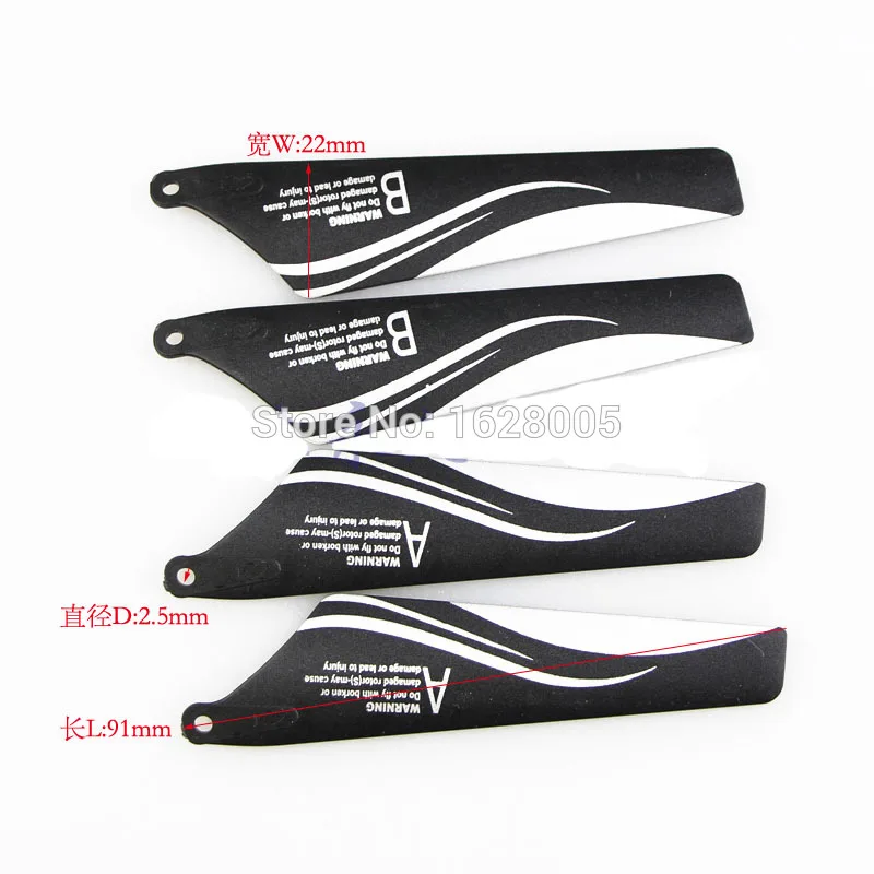 

4pcs/set Main Blades spare parts for WLtoys S215 S977 S988 rc helicopter