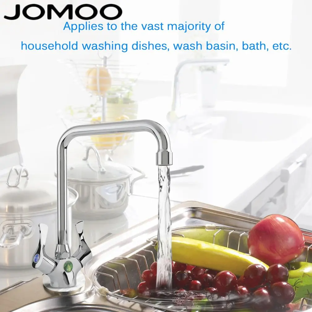 Хромированный водопроводный кран JOMOO силиконовый латунный кухонный вращающийся