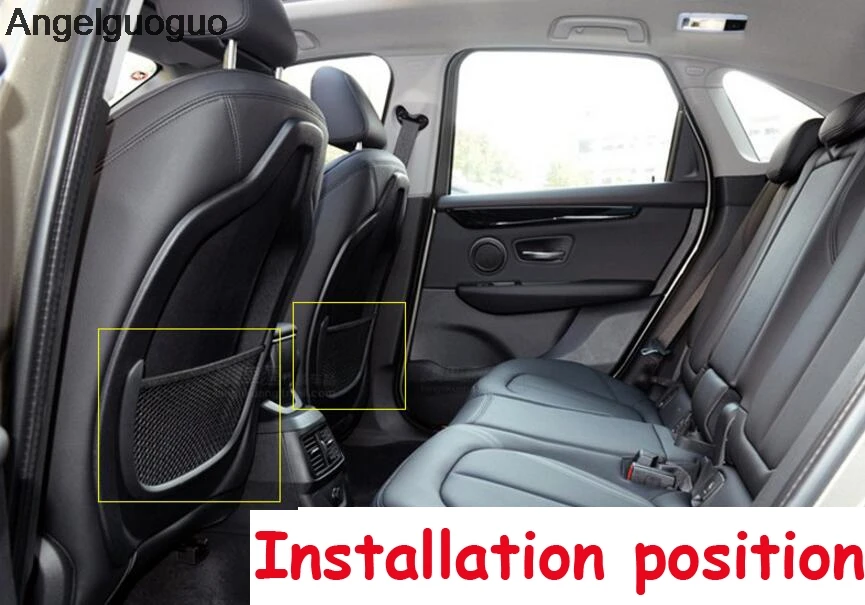 Angelguoguo ABS для BMW X1 F48 2016 2017 / 2 серии 218i F45 F46 2015 задняя сетчатая рамка накладка