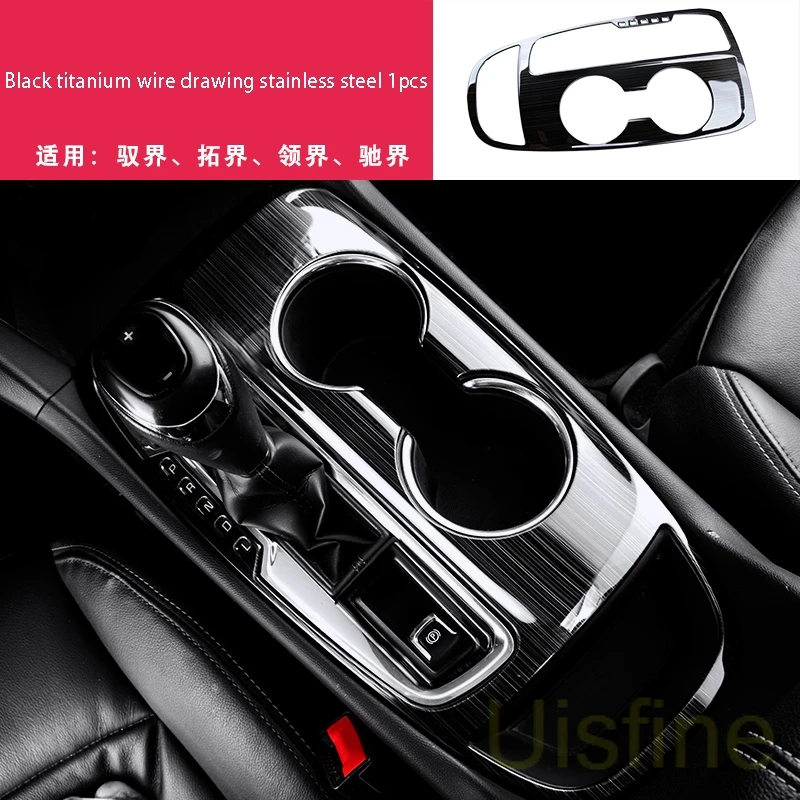 stainless black 1pcs Центральный выход управления из нержавеющей стали подъемная панель черный титановый провод рисунок украшения для Chevrolet Equinox - Цвет: stainless black 1pcs