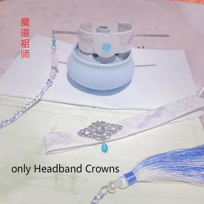 Lan Wangji Косплей Grandmaster of Demonic культивирование костюм Lan Wangji взрослый Mo Dao Zu Shi костюм унисекс полный комплект - Цвет: only Headband Crowns