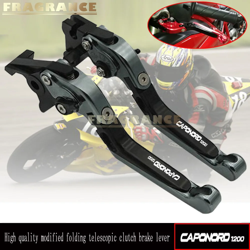 Складной выдвижной рычаг сцепления тормоза для Aprilia CAPONORD 1200 Rally 2014 2017 TUONO 1000 R 2003