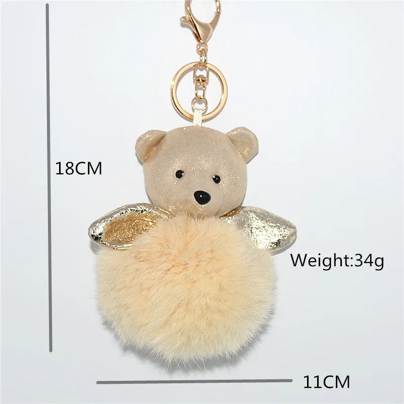 Uodesign искусственная кожа маленький медведь мяч брелки для женщин элегантная