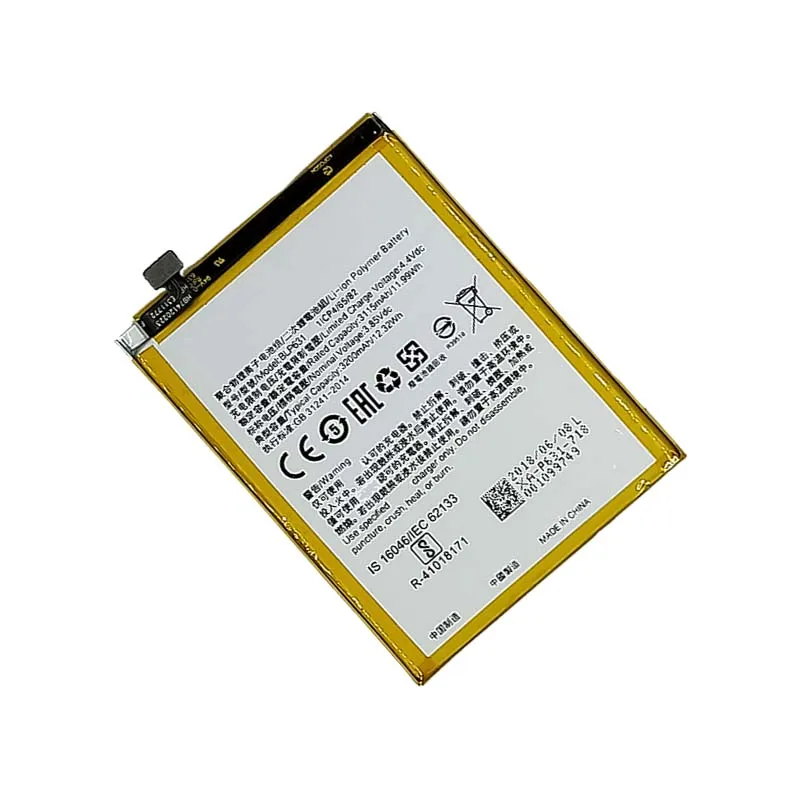 Батареи BLP631 3115mAh батареи для OPPO R73 li-ion 100% протестированы | Мобильные телефоны и