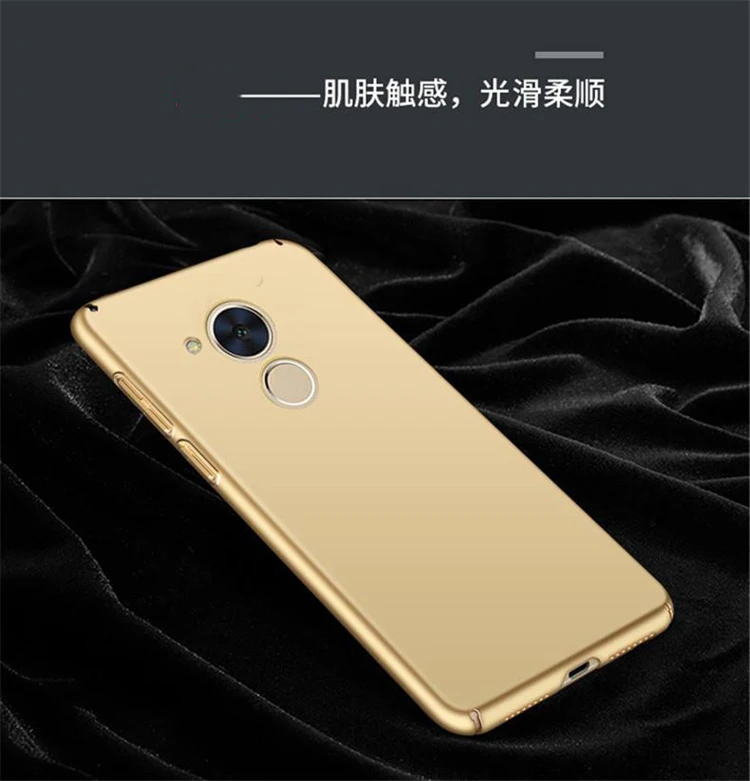 Gold Жесткий чехол для huawei Honor 6c Pro, матовый чехол, чехол для Honor 6c Pro, защитный чехол 5,2 дюйма - Цвет: Gold