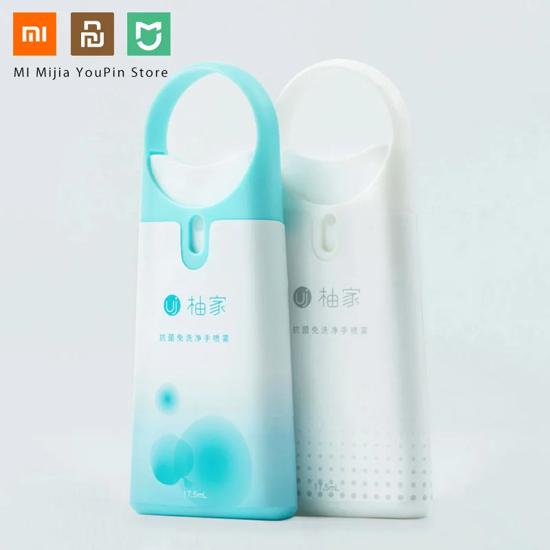 Xiaomi mijia антибактериальные одноразовые XIUJIA спрей для рук легко переносить