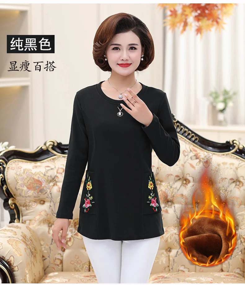 warm tops fall winter women thick long sleeves t-shirts velvet jersey plus size middle age mother shirt pulloves bottoming shirt