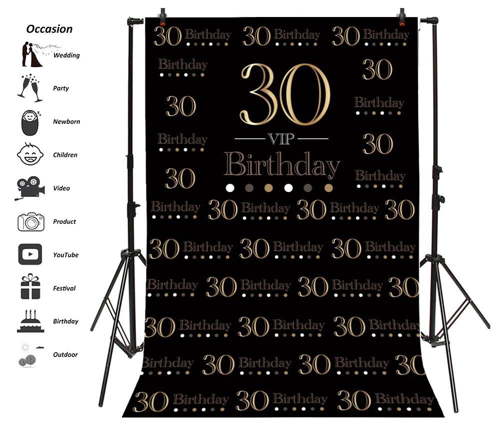 Laeacco 30th 50th День Рождения фотография черный фон VIP световые пятна портрет