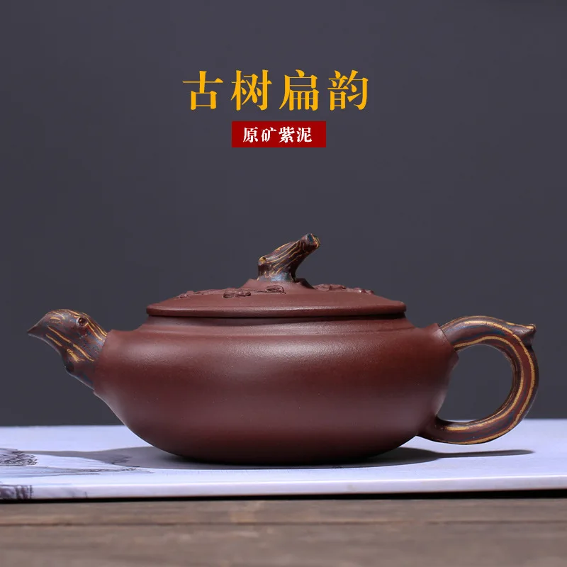 Mine Zimu Cao Zhigang старинное дерево плоская бутылка Rhyme подвесная грязь ручная