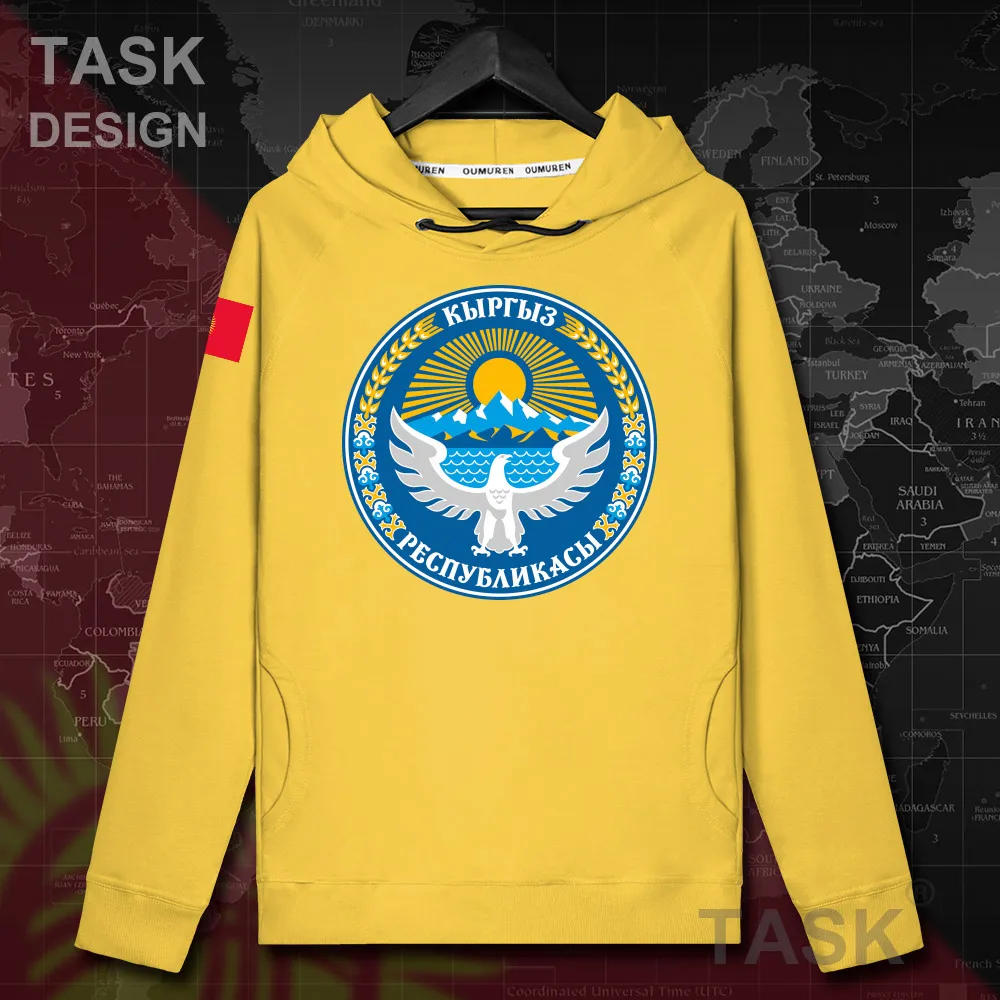 Киргизийские киргизийские кг мужские толстовки пуловеры свитшоты уличная