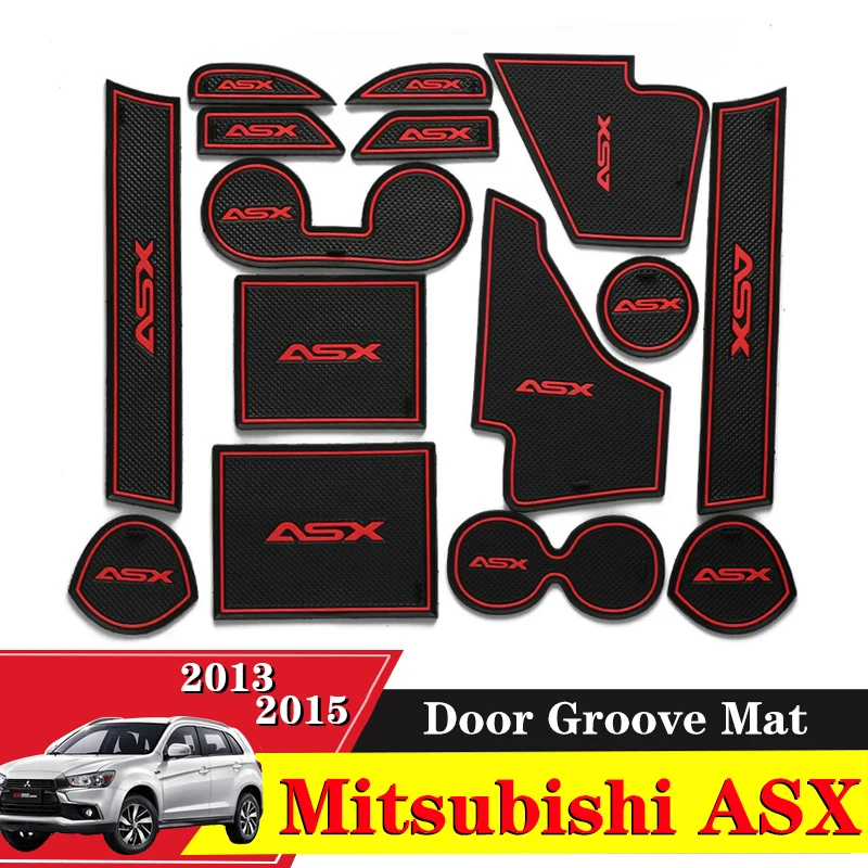 15X для Mitsubishi ASX 2013 2014 2015 автомобильные аксессуары внутренний слот ворот