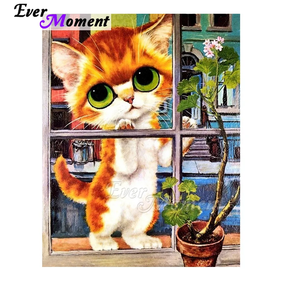 Набор для алмазной вышивки котом окошком растением | Дом и сад