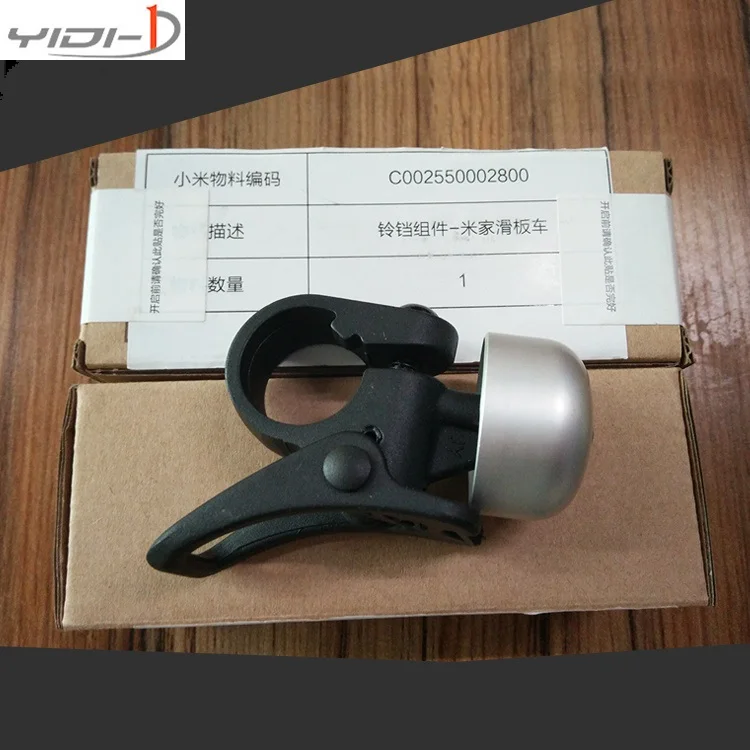 Original bell Xiaomi mijia m365 электросамокаты оригинальные новейшие самокаты колокольчики пальцевая ручка тормоза и неоригинальный звонок - Цвет: Original bell