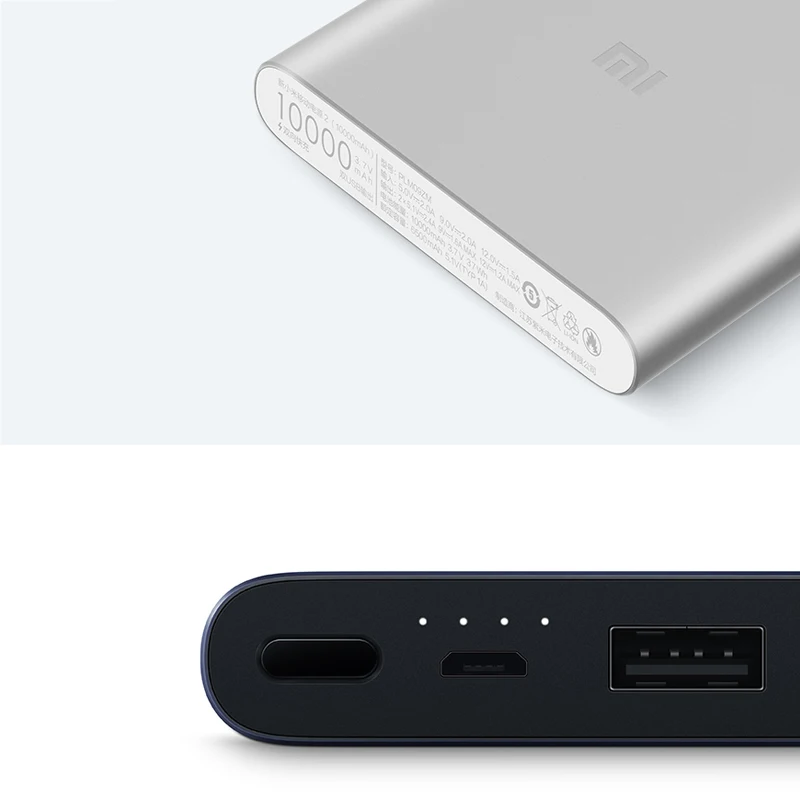 Внешний аккумулятор Xiaomi Mi Power Bank 2i 10000 мАч 18 Вт быстрая зарядка PLM09ZM с двумя