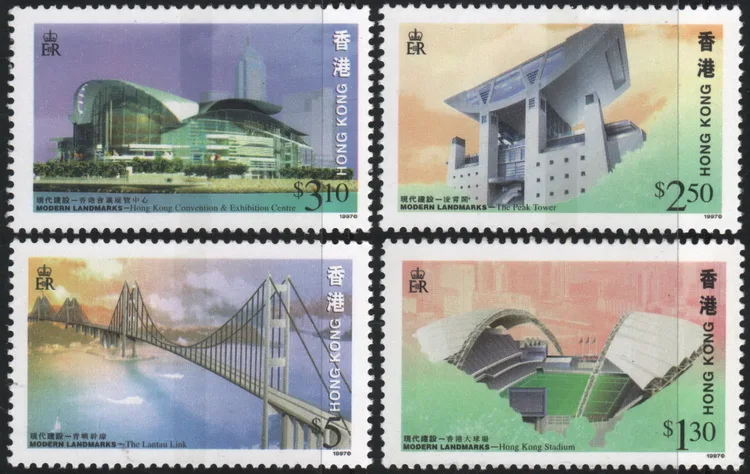 Набор из 4 почтовых марок в стиле современной архитектуры Гонконга британская