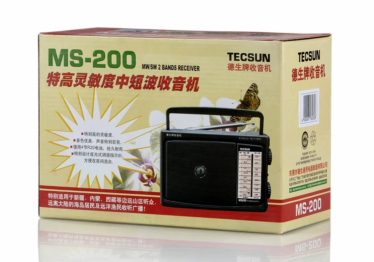 Розничная оптовая продажа TECSUN MS-200 радио FM/MW/SW многодиапазонный радиоприемник
