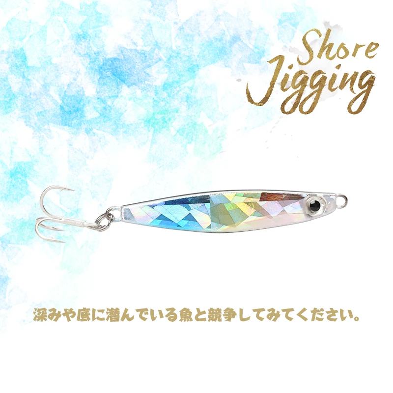 Новинка жесткая рыболовная приманка TSURINOYA SHORE JIGGING FM 7 г 14 с быстрой раковиной 5