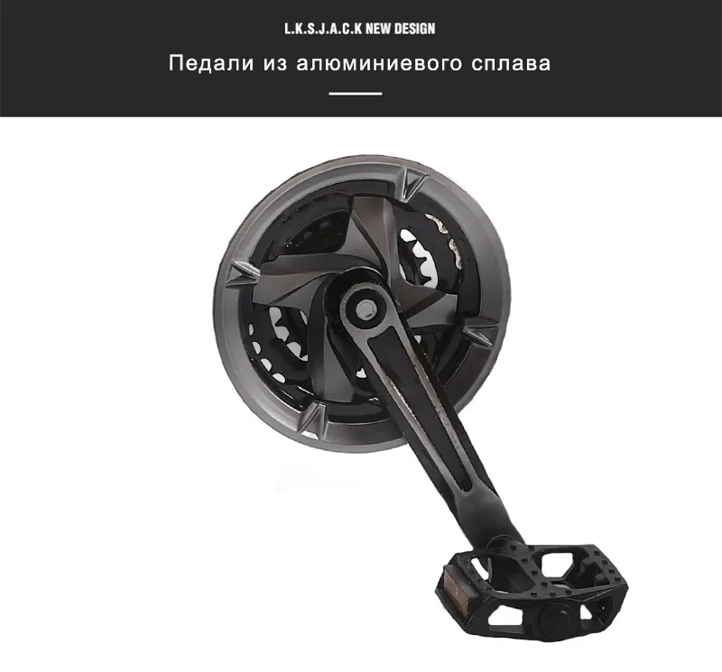 LauxJack Фэтбайк Фэт складная двухподвесочная рама 24 скорости Shimano дисковые тормоза 26"х4.0 колёса Mountain Fat Bike MTB