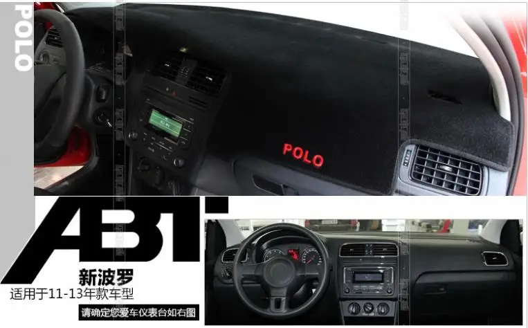 

Car Dashboard Avoid light pad Instrument platform desk cover Mats Carpets products , used for Volkswagen Polo 2011-2013