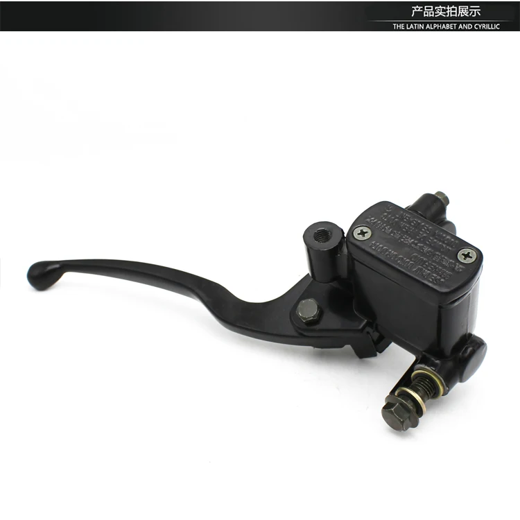 GY6125 GY6-125 дисковый тормозной насос в сборе для 125 передней части скутера мотоцикла