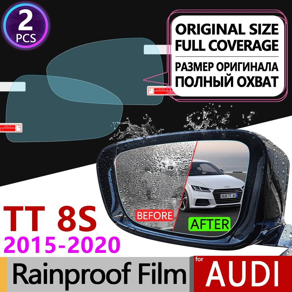 Для Audi TT 8S 2015-2019 MK3 полное покрытие противотуманная пленка зеркало заднего вида