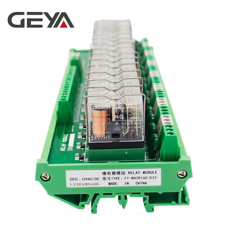 GEYA NG2R 16 канальный релейная плата 1NO 1NC Din рейка релейный модуль Omron разъем реле