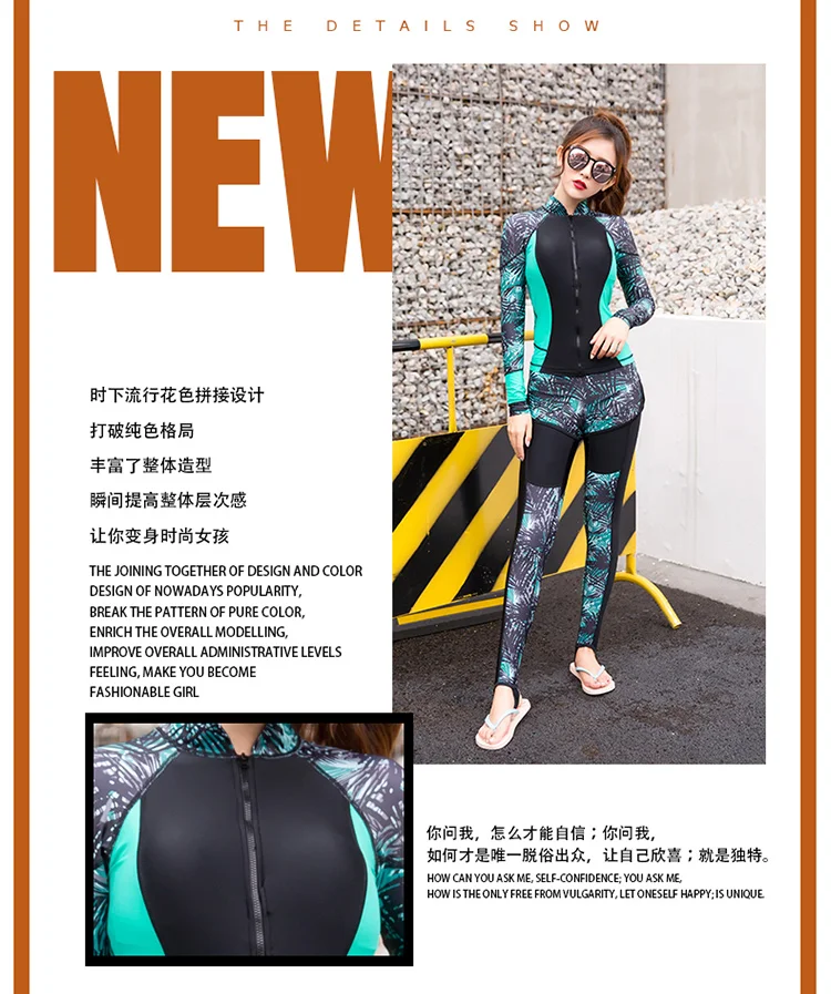 HIASNECE для пары спортивные Surf купальный костюм 3 шт./компл. одежда с длинным рукавом+ брюки+ шорты в стиле пэчворк новые пары купальный костюм Рашгард