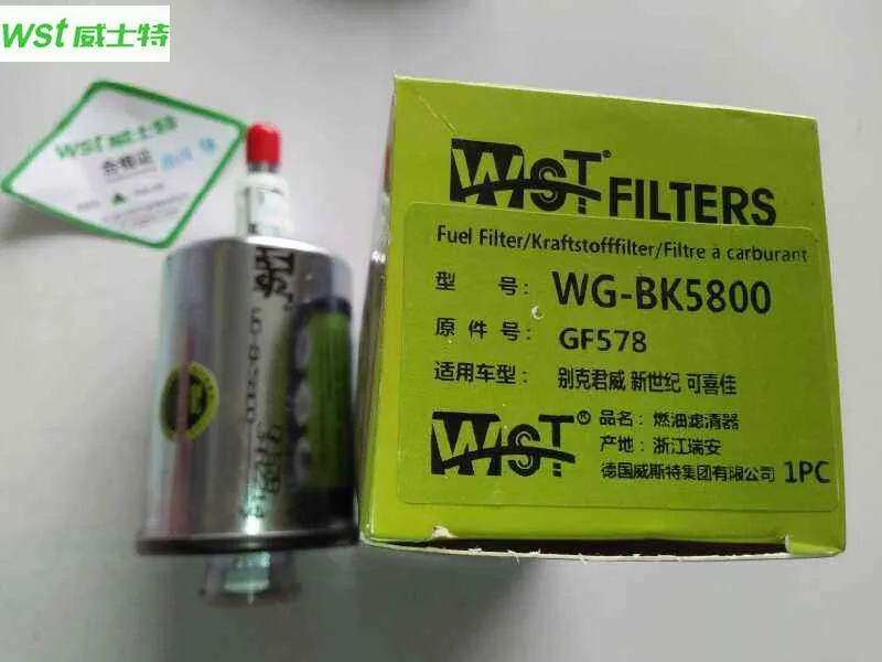 

25121293 GF578 Fuel filter For Buick New Century For Buick Regal