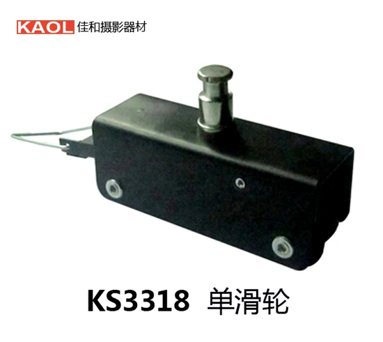 Профессиональная фотография оптовая продажа аксессуары для студии потолочный