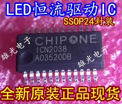 Бесплатная доставка LM358 LM358PT SM5166 SM5166P ICN2038 ICN2038AP HC245 74HC245 74HC245NSR PR4535DW PR4535 FP8102 FP8102XR