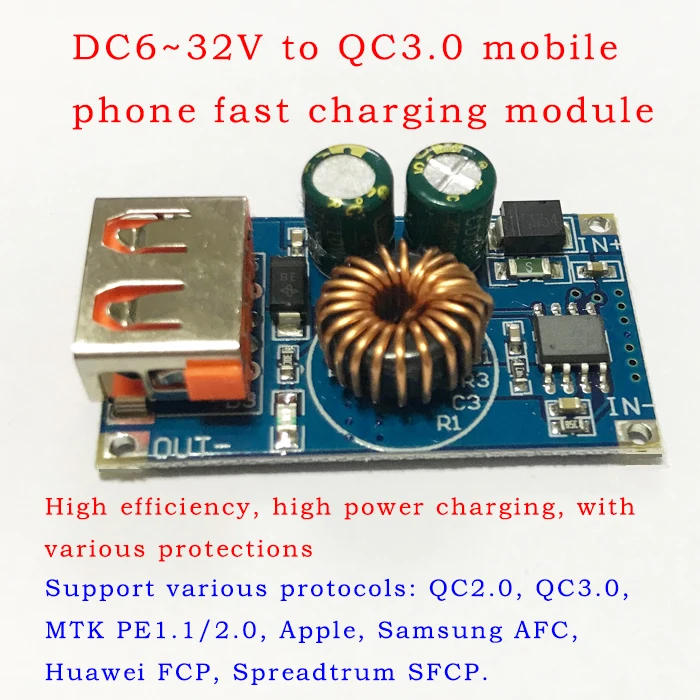 12V24V до 5В USB Поддержка устройство, док-станция Qualcomm QC3.0 максимальная 24 W Регулируемый Мощность модуль преобразователя Input6V-32V QC2.0 AFC BC1.2 sfcp