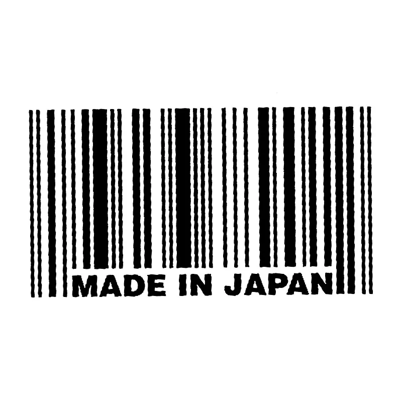 штрих японии. штрих код. штрихкод на прозрачном фоне. необычный штрих код. штрих код сша на товарах.