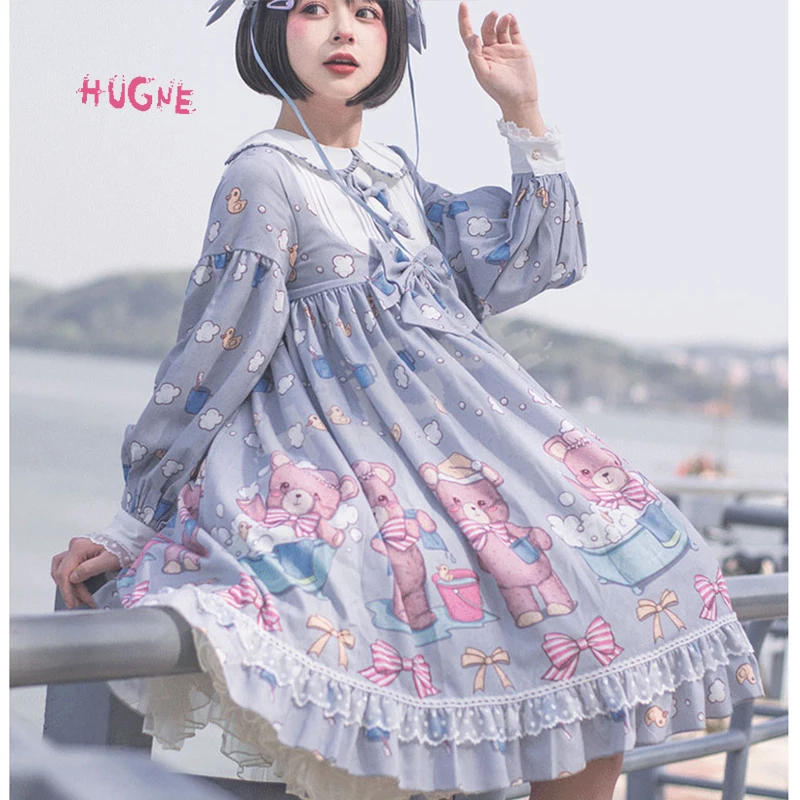 

Showering Bear ~ Sweet Long Sleeve Lolita Dress High Waisted Midi Party Dress