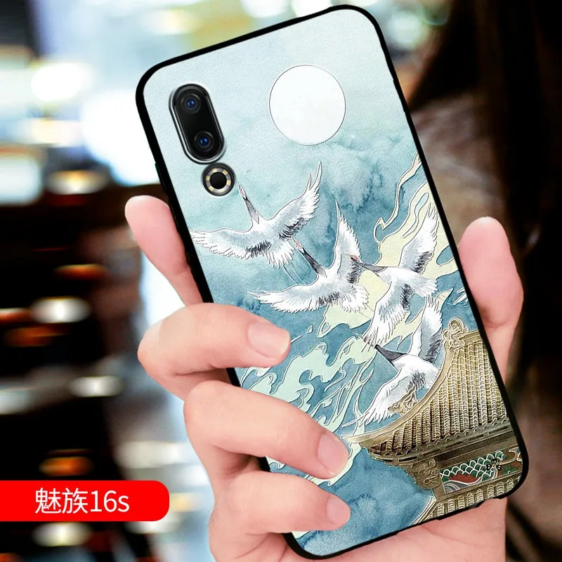 Тиснением Винтаж Восточной Азии китайский японский стиль чехол для Meizu 16 S Снежная гора декрет Кран Крышка - Цвет: 11