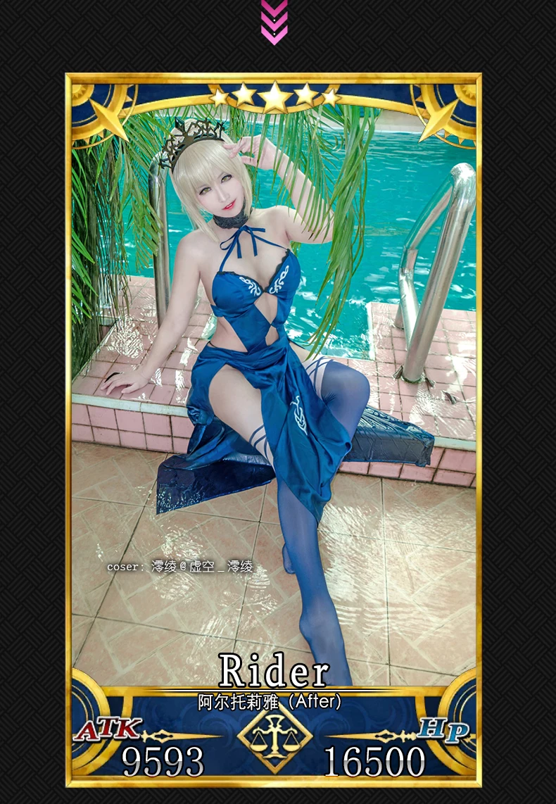 [В наличии] аниме FGO Fate Grand заказ фигурки Saber Black аккуратный купальник + пиджак