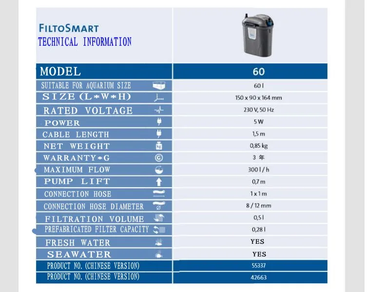 Германия oase FiltoSmart THermo-100/200 фильтр резервуаров для рыб бочка внешний цилиндр Внешний фильтр с нагревательным стержнем