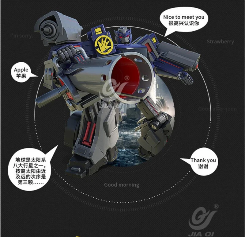 

New Electric Teaching Toy TT6609 2.4G Large One Key Deformation RC Truck Oil Tanker Robot Smart Voice Control Toy With LED Light