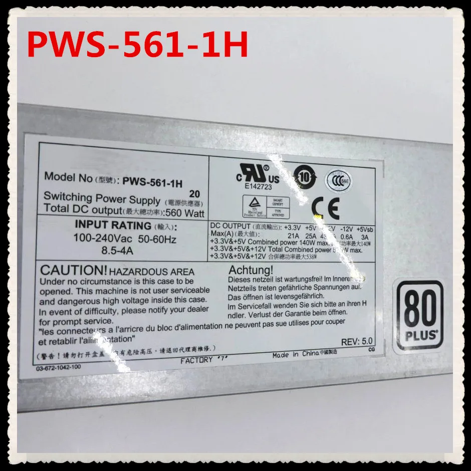 Качественный блок питания 100% для гарантии полной проверки. | Электроника