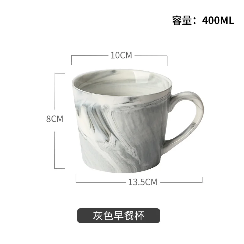 Креативная мраморная керамическая кружка простой подарок для влюбленных на